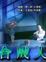 国产字幕制服中文在线